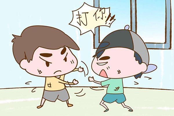 小孩子喜欢打人怎么教育