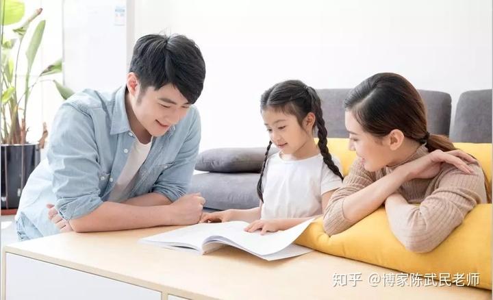 怎么去教育孩子