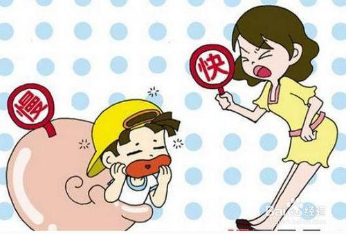 孩子做作业拖拉怎么办