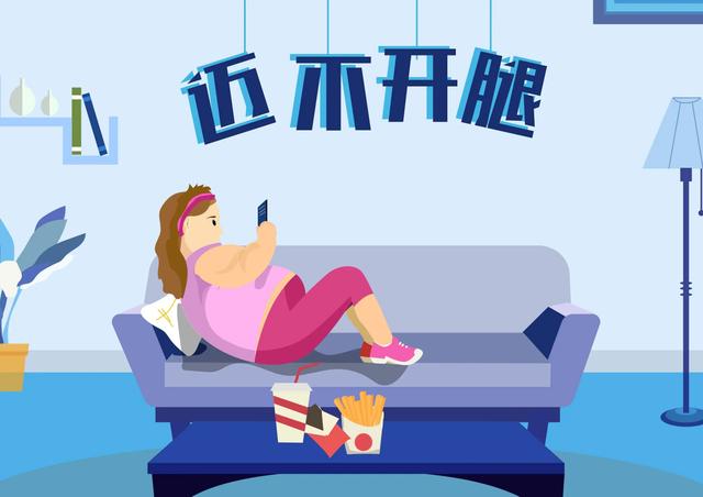 两年没运动怎么减肥