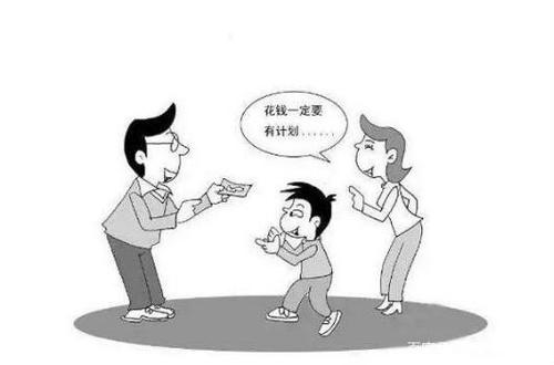 孩子偷拿家里的钱怎么教育