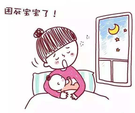 孩子怎么断夜奶