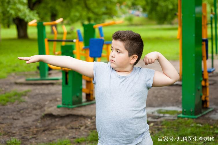 12岁的孩子怎么减肥