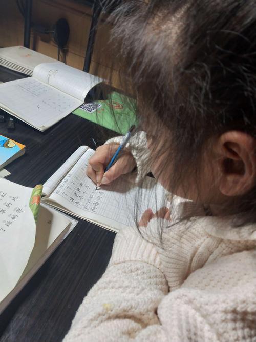 孩子写作业墨迹怎么办