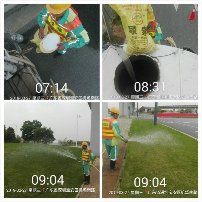 草坪使用尿素注意事项