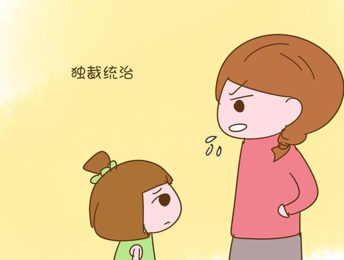 孩子不听话家长怎么办
