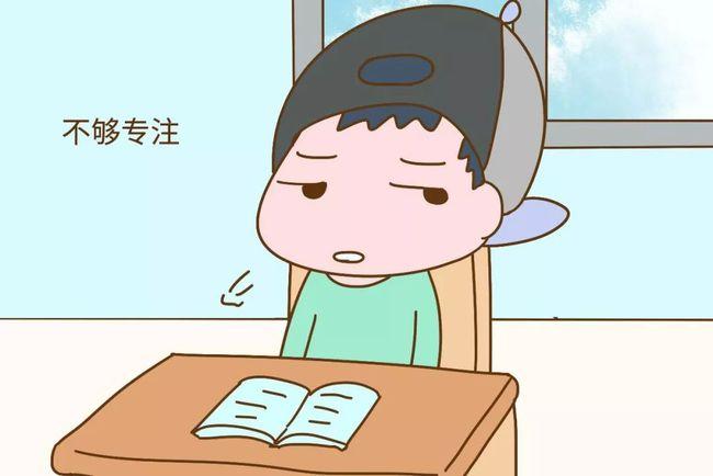 小孩子成绩不好怎么办