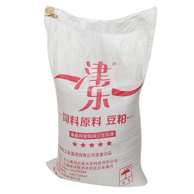 豆粕的做法