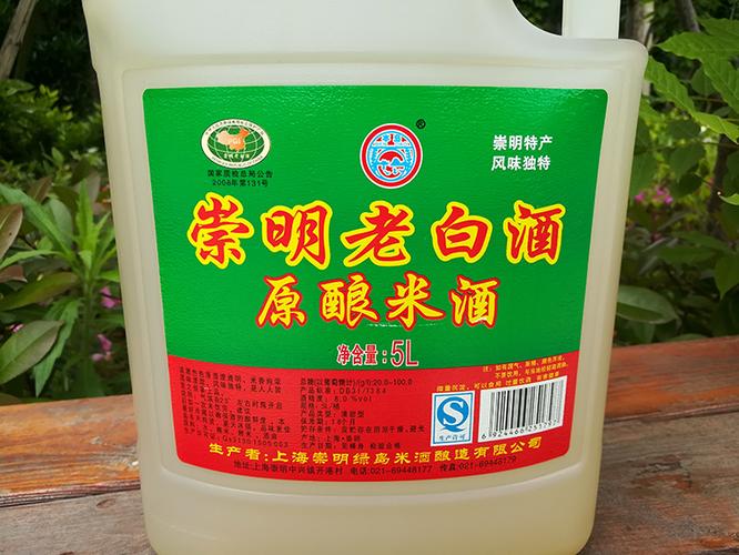 崇明老白酒的家常做法