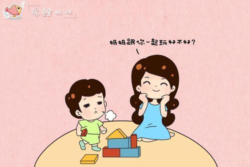 孩子没有耐心怎么办