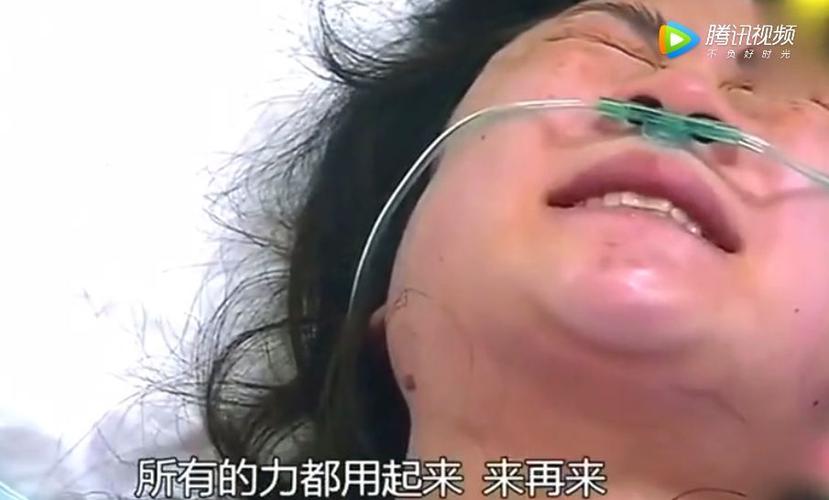 生孩子怎么使劲