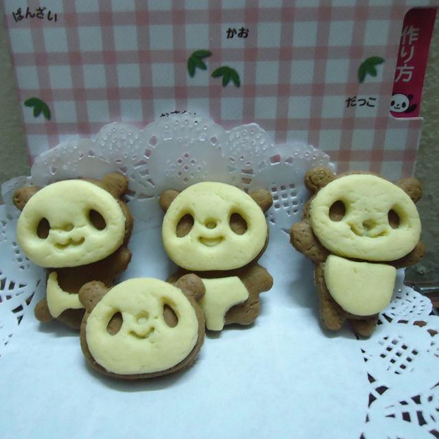 立体饼干的做法