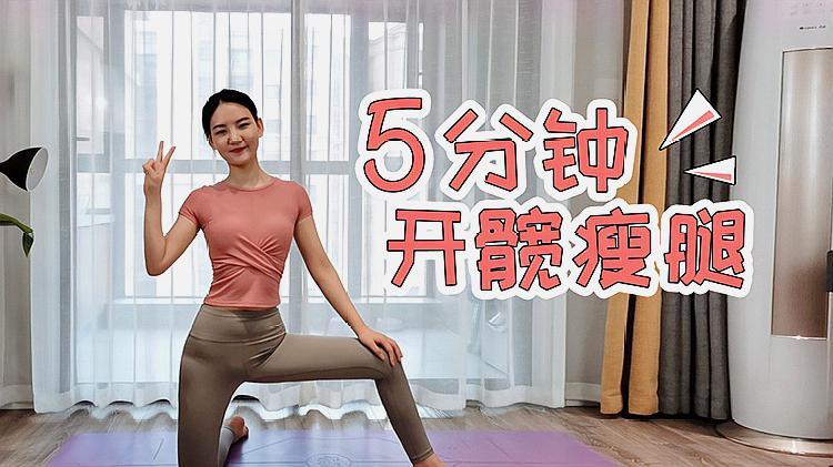 瘦腿运动属于力量训练吗