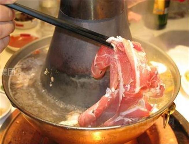 涮羊肉锅底的做法