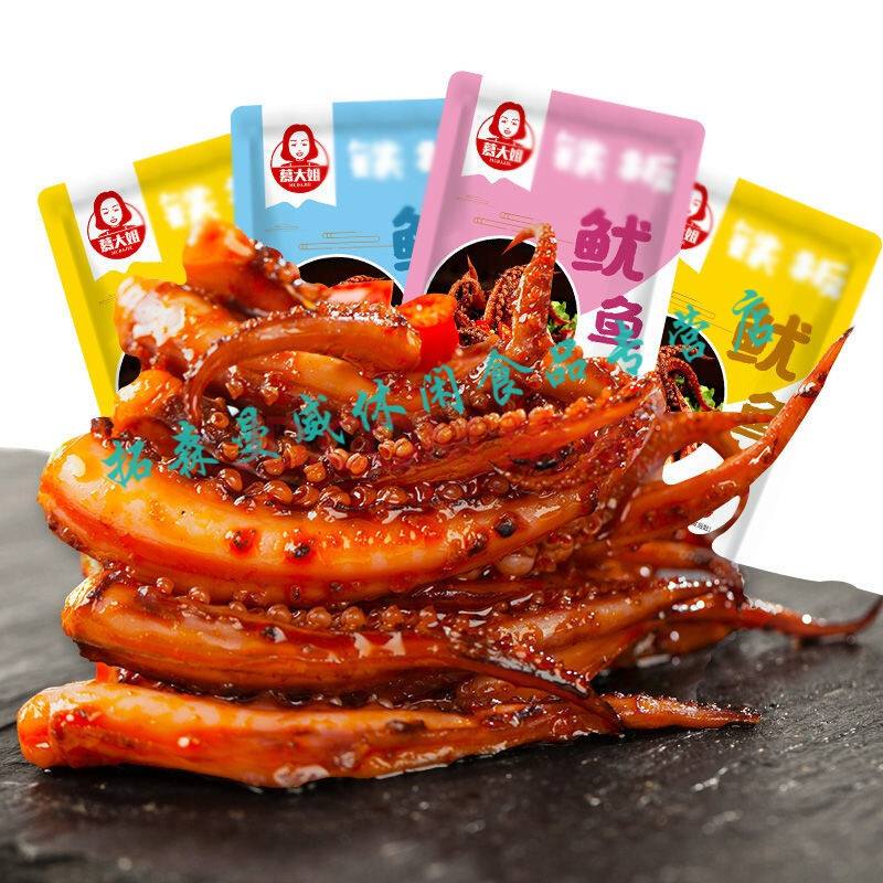零食鱿鱼丝的做法