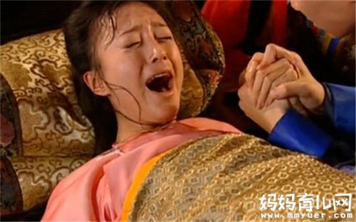 生孩子怎么生的