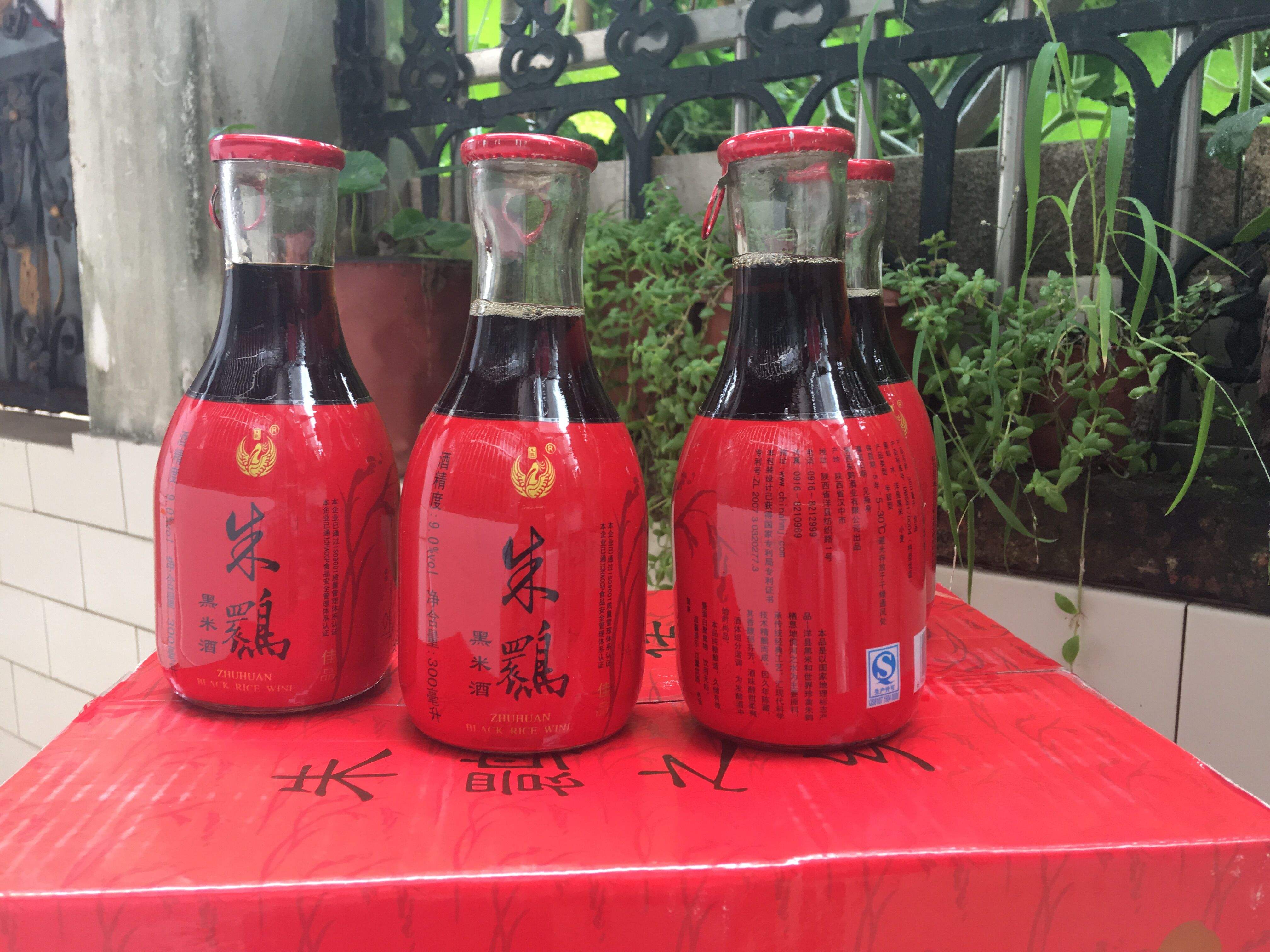 黑米酒做法