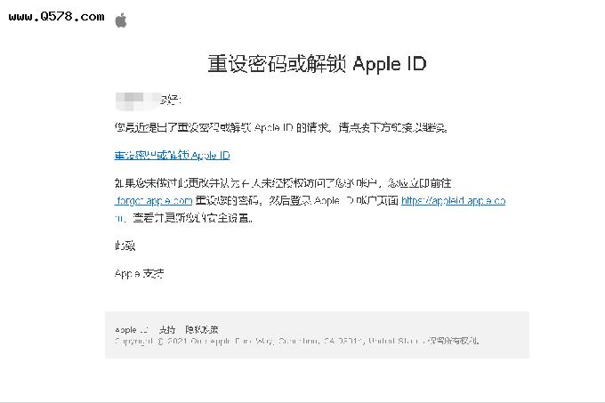 苹果忘记账号密码怎么办