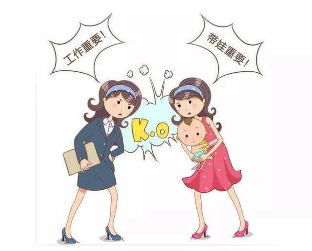 宝妈带孩子怎么挣钱