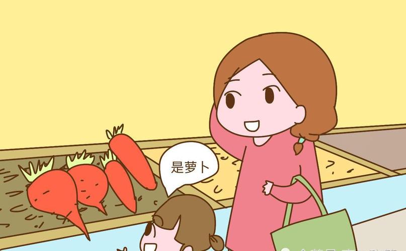 小孩子不爱吃蔬菜怎么办