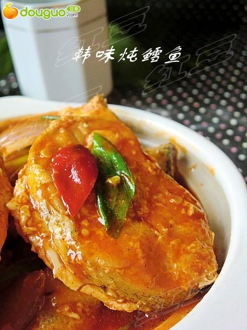 韩国风味鳕鱼的做法
