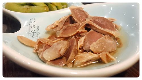 香糟鸭胗的做法