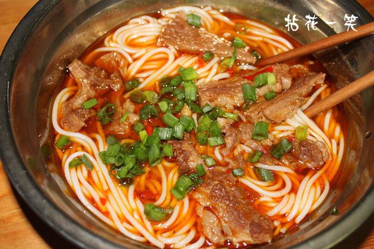 牛肉粉的做法