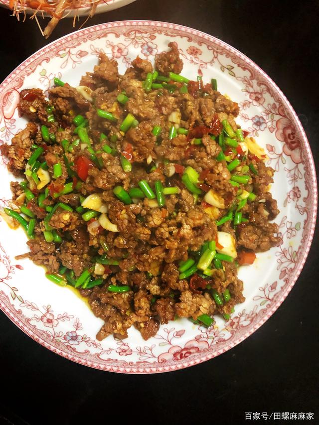 孜然牛肉的做法