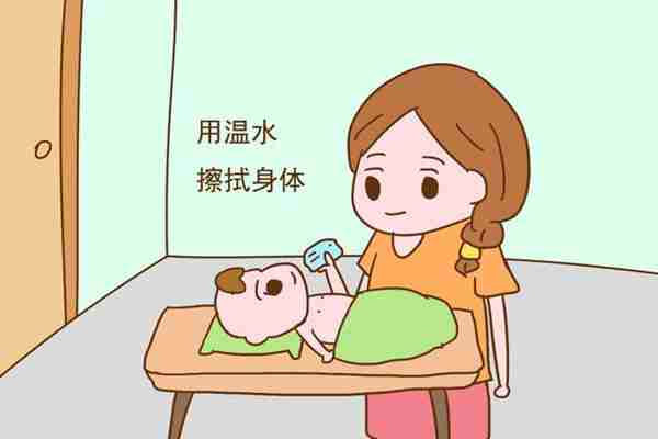 怎么给孩子退烧
