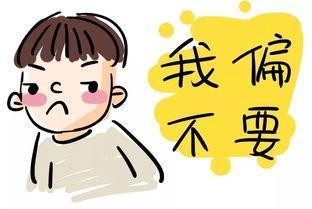 孩子不爱说话怎么办