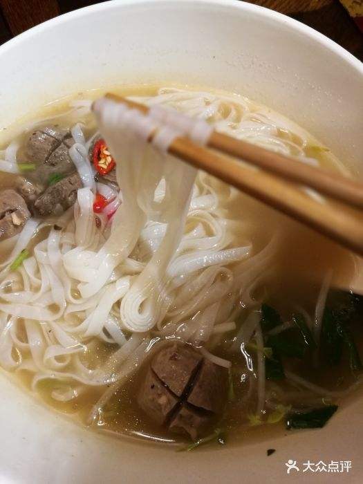 牛肉汤粉的做法