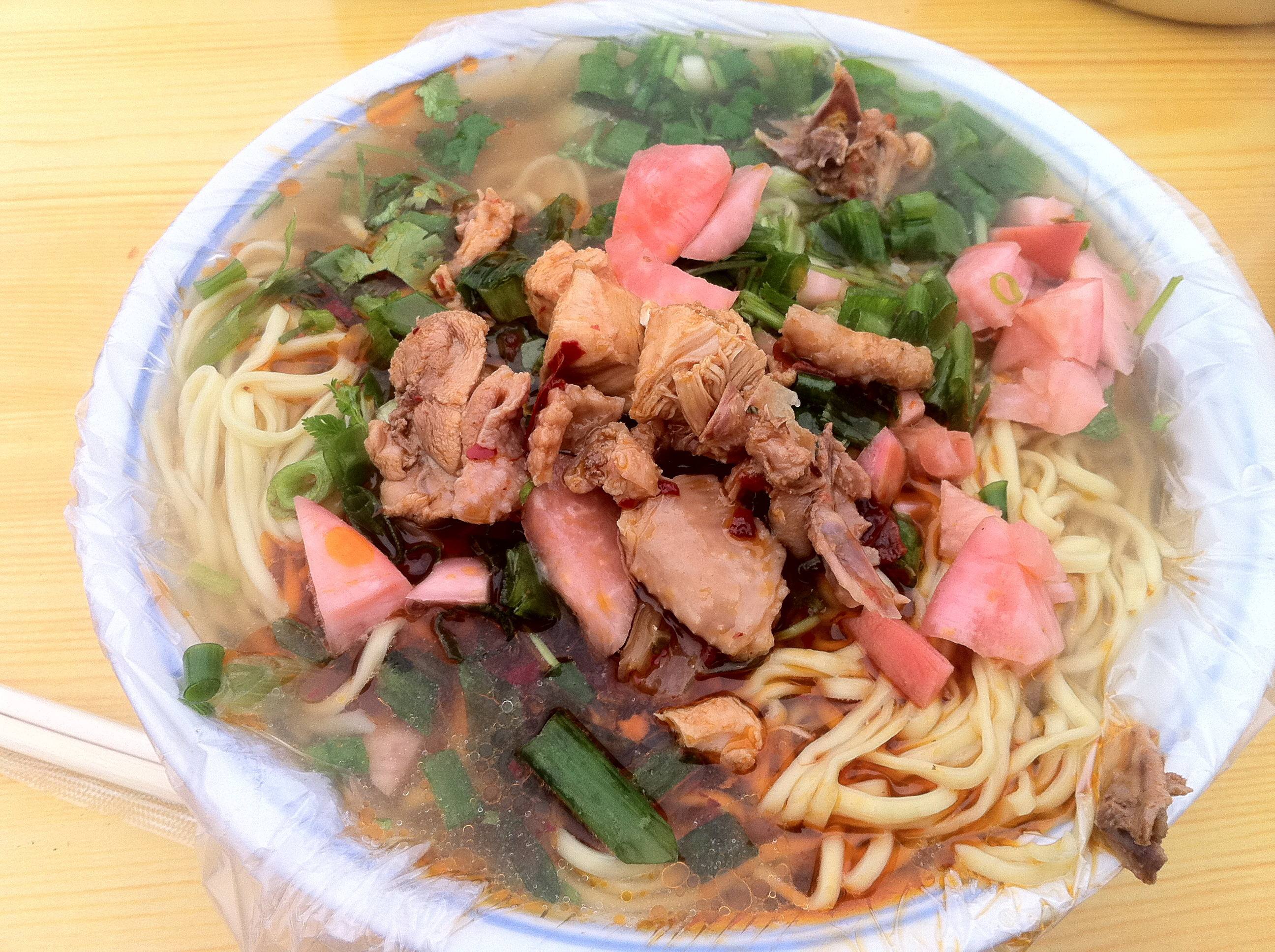 贵州辣鸡面的做法