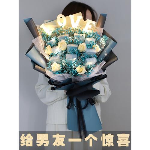 男孩子花束怎么