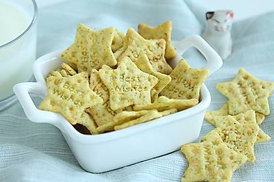 蔬菜饼干做法