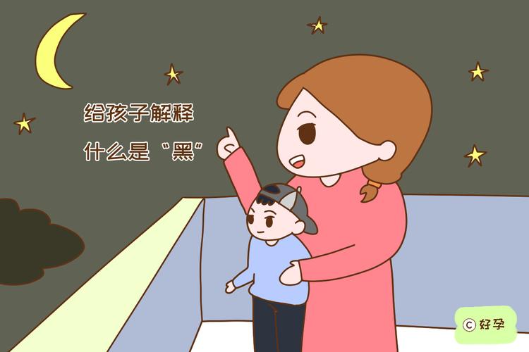 孩子不认妈妈怎么办