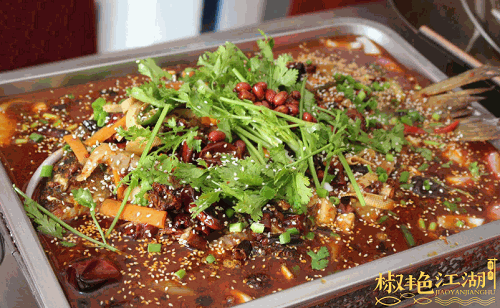 江湖烤鱼做法