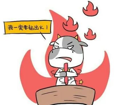 孩子爱钻牛角尖怎么办