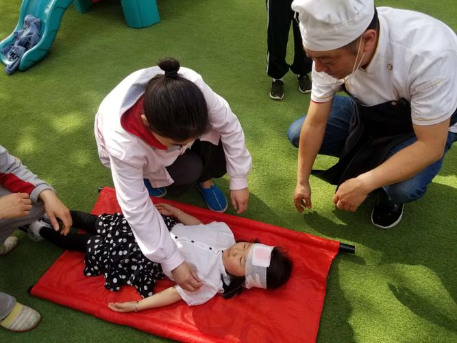 孩子在幼儿园受伤了怎么办