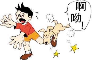 狗咬人要怎么训练