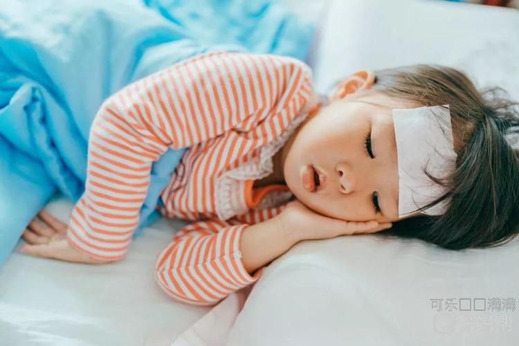 孩子受惊吓发烧怎么办
