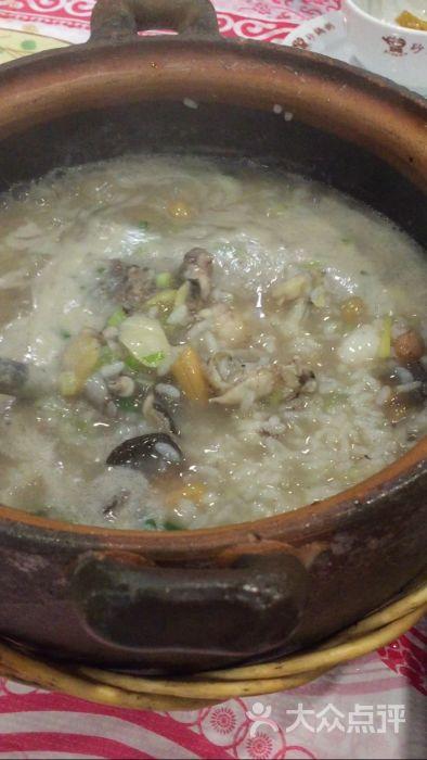 田鸡砂锅粥的做法