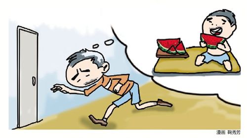 吃凉东西呕吐怎么办