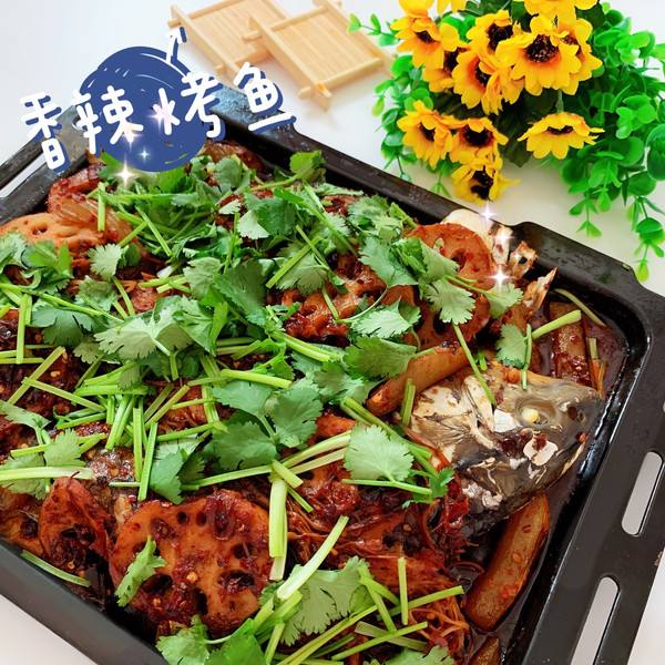 香辣烤鱼的做法