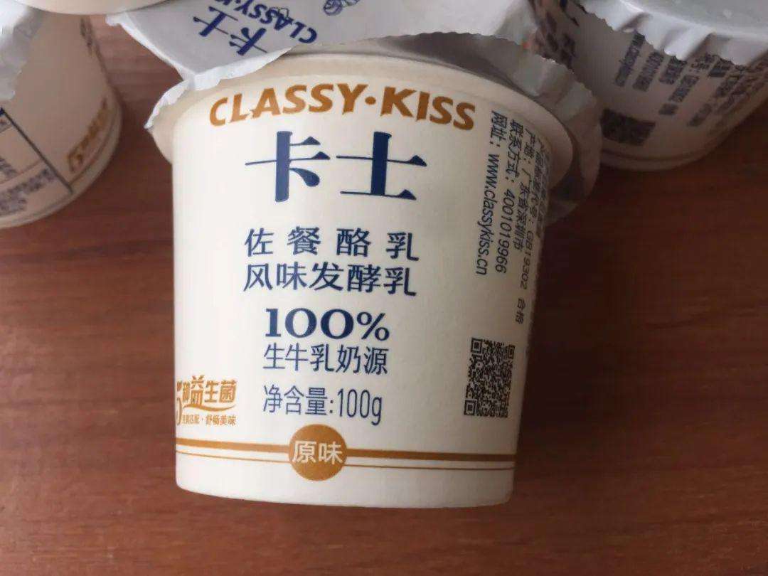 酪乳做法