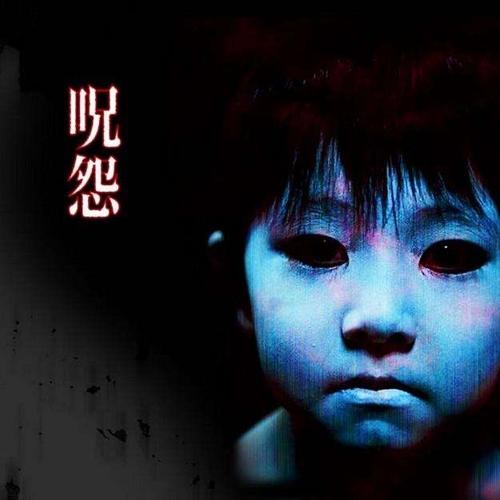 小孩子害怕鬼怎么办