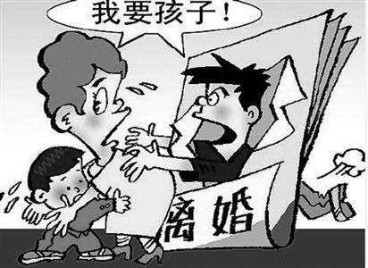 如果离婚了孩子怎么办