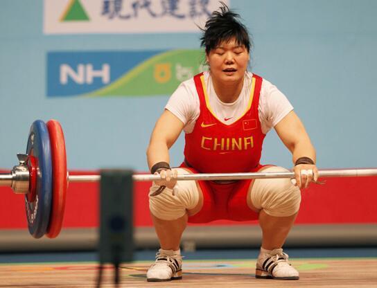 举重运动员减肥