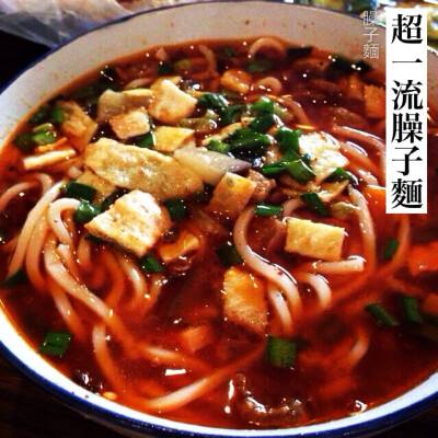 杠子面做法