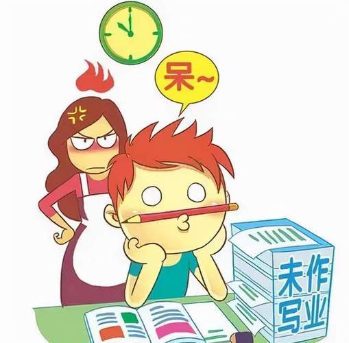 孩子写作业不专心怎么办