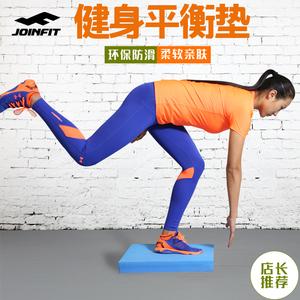垫上运动123